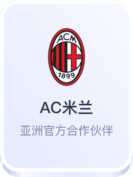 澳门威尼斯人最新登录